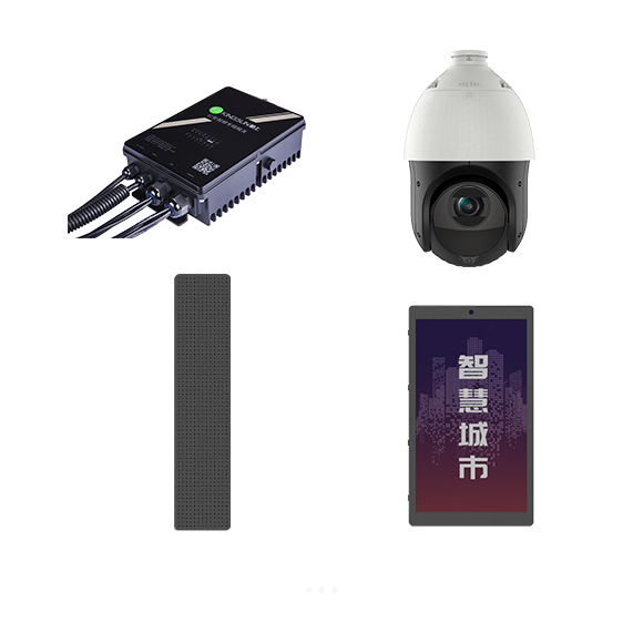 东升国际官网-钻营健全,你我一路成长