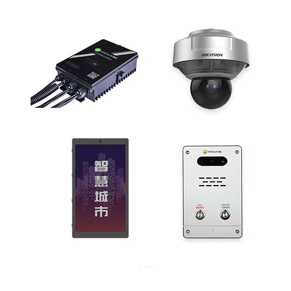 东升国际官网-钻营健全,你我一路成长