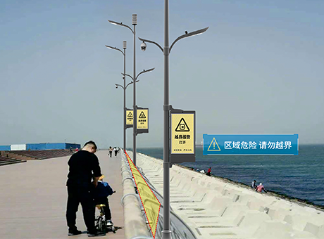 东升国际官网-钻营健全,你我一路成长