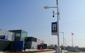 东升国际官网-钻营健全,你我一路成长