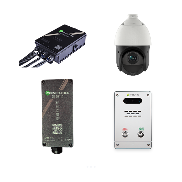 东升国际官网-钻营健全,你我一路成长