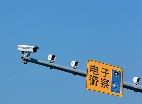 东升国际官网-钻营健全,你我一路成长