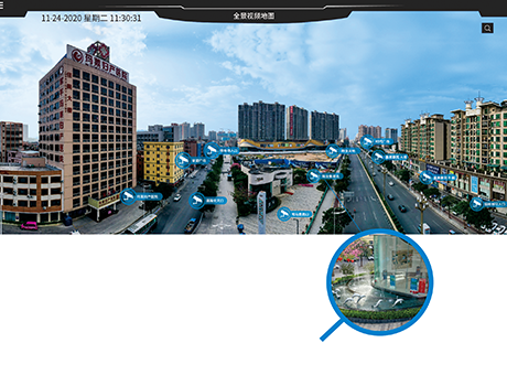 东升国际官网-钻营健全,你我一路成长