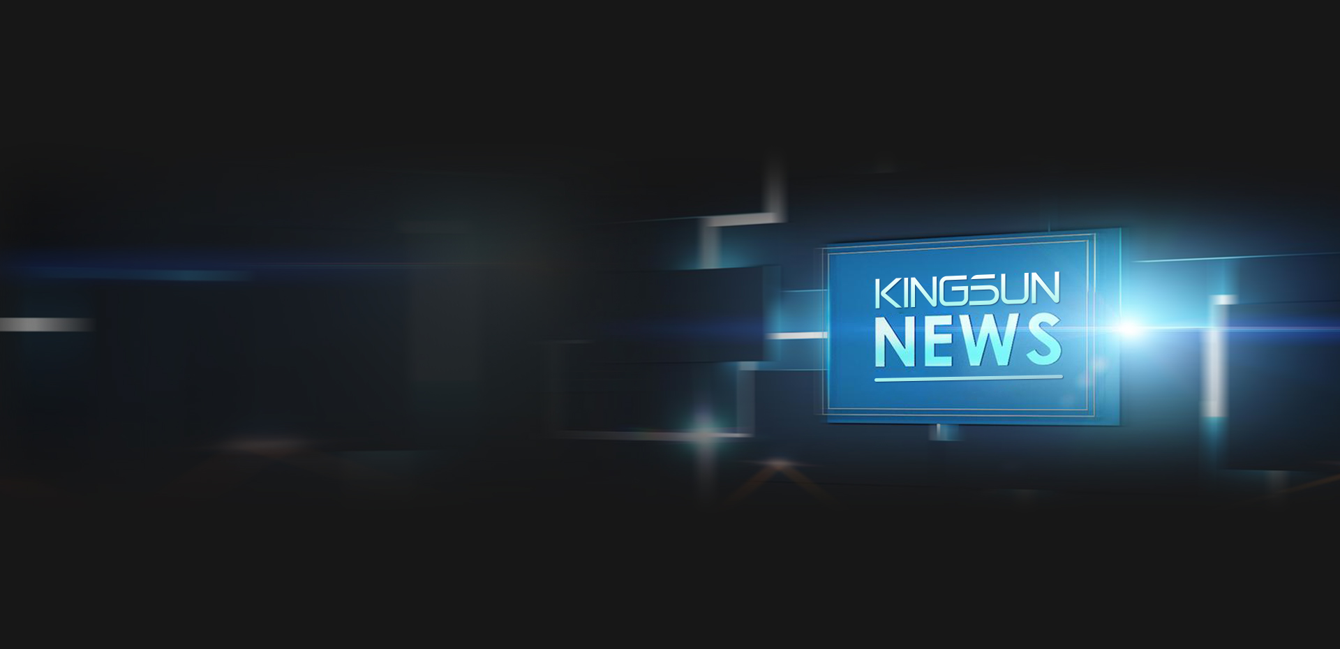 东升国际官网-钻营健全,你我一路成长